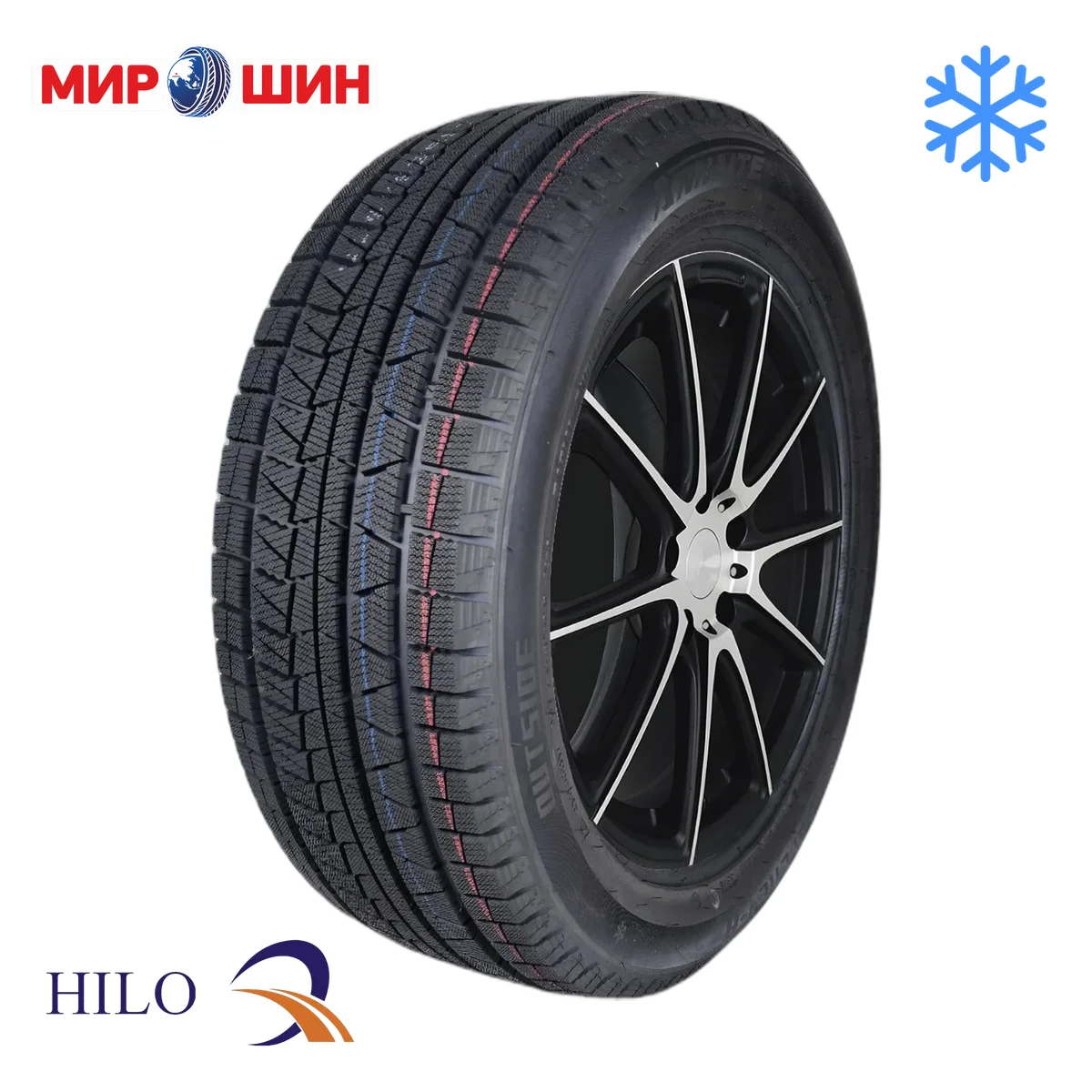 Hilo Arctic S8 185/60 R15