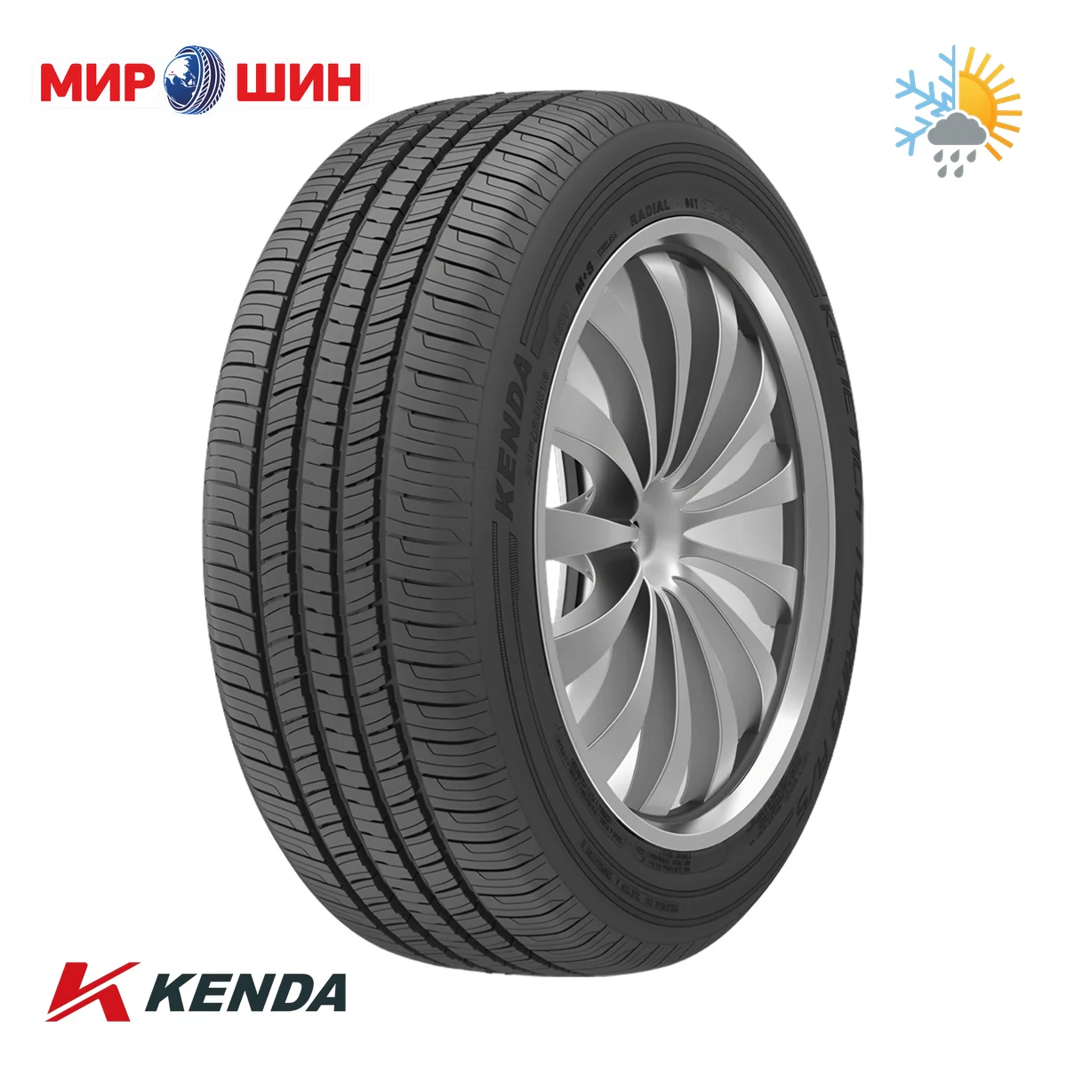 Kenda KR217 195/70 R14