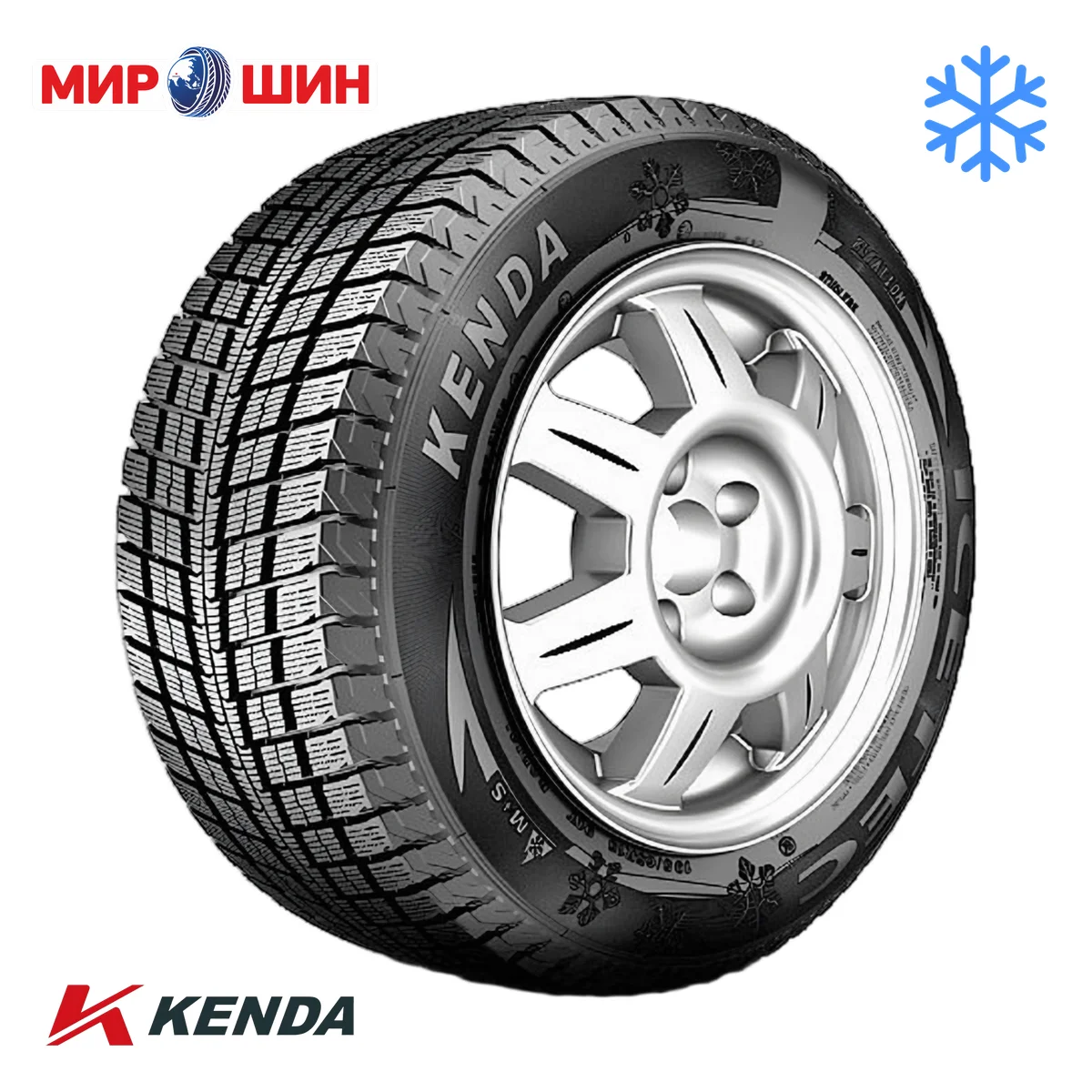 Kenda KR27 175/70 R13