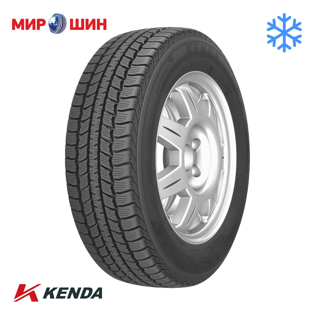 Kenda KR500 195/70 R15C